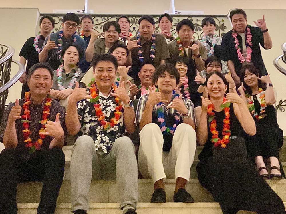 ゴールデンアウル賞（優秀営業員表彰）